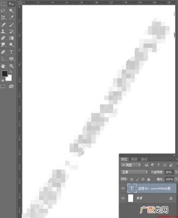 Photoshop羽化工具怎么用 ps羽化工具怎么用