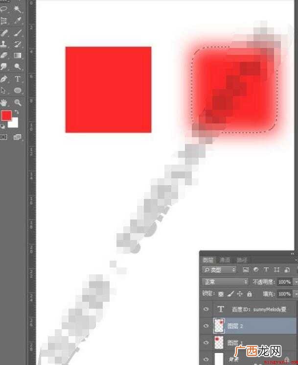 Photoshop羽化工具怎么用 ps羽化工具怎么用