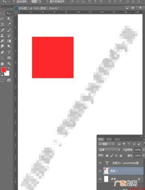 Photoshop羽化工具怎么用 ps羽化工具怎么用