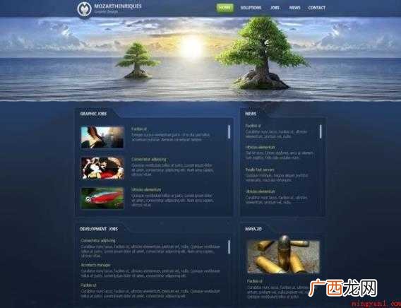 收藏网址的方法是什么 怎么收藏网页