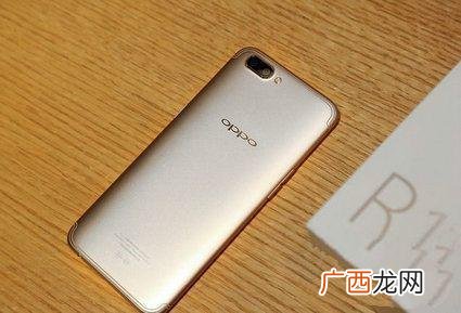 OPPOR11t是什么版本,oppor11t和r11的尺寸一样吗？