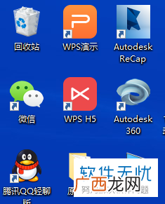 电脑换行键在哪里,笔记本电脑里哪个是回车键?