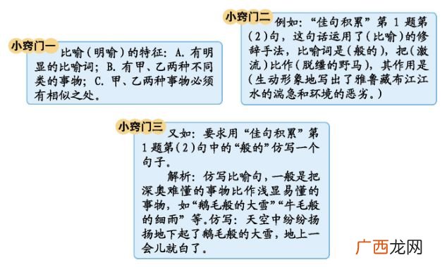 列举几个叙事抒情的方式,列举几个叙事抒情的方式？