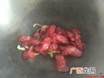 广式腊肉怎么做好吃又简单的实际操作过程 广式腊肉怎么做好吃又简单