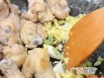 红烧鸡翅根怎么烧美味又简单的实际操作过程 红烧鸡翅根怎么烧好吃又简单