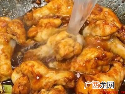 红烧鸡翅根怎么烧美味又简单的实际操作过程 红烧鸡翅根怎么烧好吃又简单