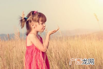 瑶的寓意,瑶字取名的含义？