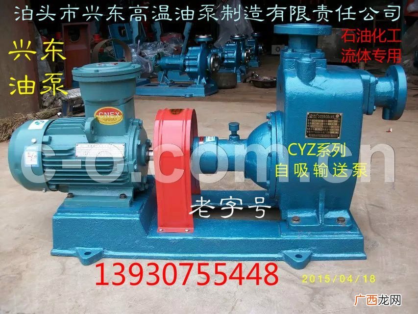 抽甲醇用什么泵,甲醇电磁泵的原理？