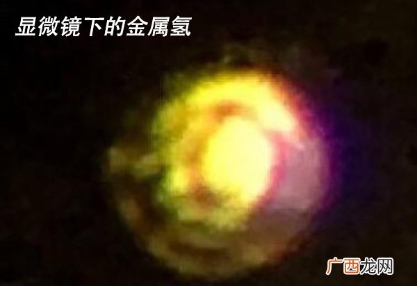 氢元素是金属元素么,什么叫元素周期表氢后金属？