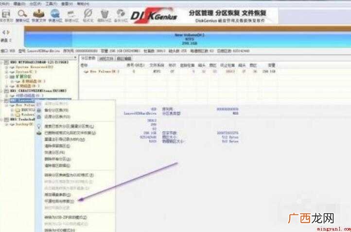 硬盘坏了是否1可以修复 硬盘坏了可以修复吗