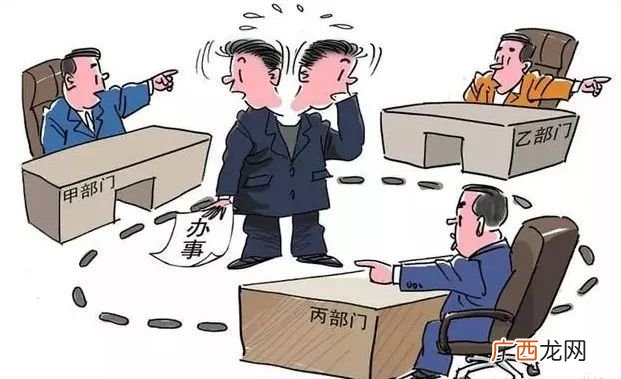 受教和领教有什么区别,文言文中的闻是实词还是虚词?