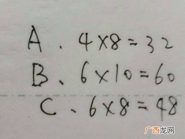 什么是反问句请举例回答.,什么叫陈述句举例？