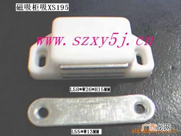 门碰和门吸各是什么,挡门的东西叫什么？