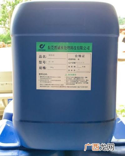 除垢剂是什么,热水器除垢剂里面都有什么成份？