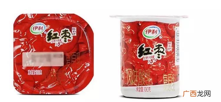 伊利红枣酸奶一般保质期多久,蒙牛红枣酸奶保质期有多长？蒙牛红枣酸奶保质？