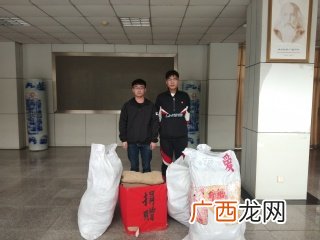 哪里可以捐赠旧衣服,不要的旧衣服可以捐到哪里？