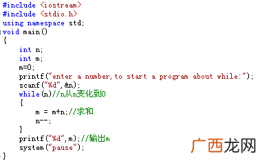 while什么意思,why与while的区别？