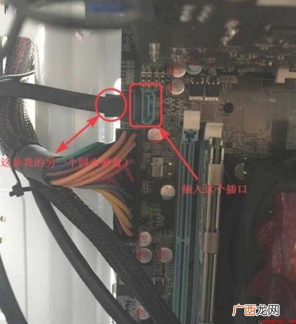 硬盘怎么安装硬盘安装内容介绍 硬盘怎么安装