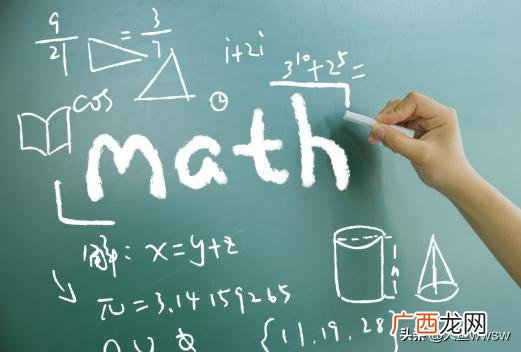 高数二考什么,考研数学二都考哪些？哪些不考？