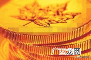3盎司等于多少克,盎司等于多少克及一盎司黄金等于多少克？