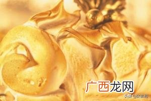 3盎司等于多少克,盎司等于多少克及一盎司黄金等于多少克？