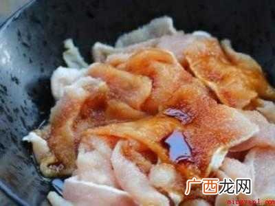怎么腌肉比较嫩