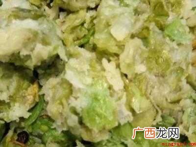 冷冻起来的榆钱怎么吃