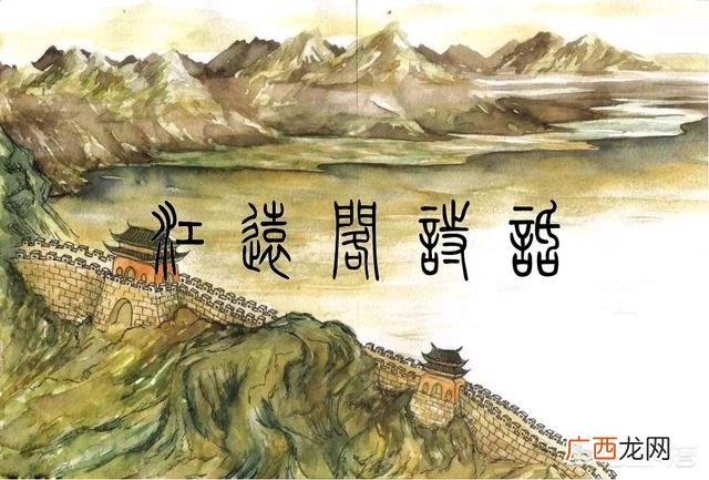 凉州词古诗是什么意思,凉州古诗意思？