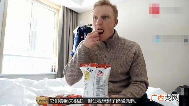 盼盼零食是哪个国家的产品 盼盼是哪个国家的品牌