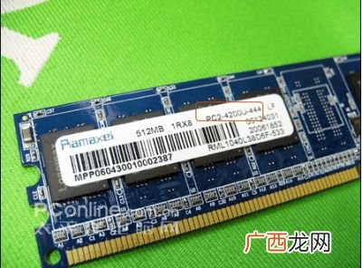 ramaxel内存条型号,联想笔记本g510 ramaxel内存条是什么型号的？
