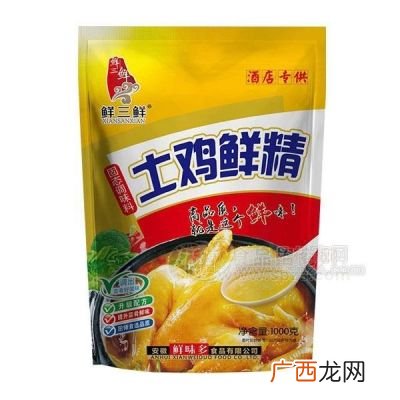 什么是半固态调味料,2718是什么标准号？
