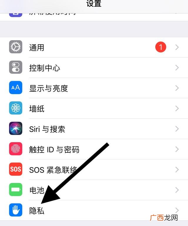 经纬度相机怎么用,手机拍照怎么显示经纬度和时间？