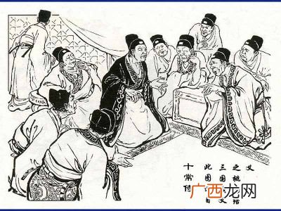 十常侍是什么人物,三国里面的“十常侍”是哪十位？