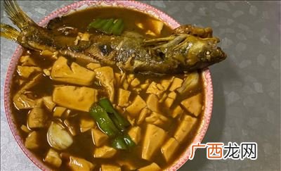 昂刺鱼烧豆腐怎么做好吃,昂刺鱼豆腐汤 王刚？