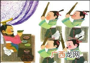 滥竽充数的寓言故事是啥,滥竽充数的意思是什么三年级下册？