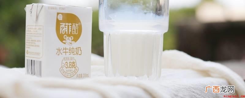 百菲酪水牛奶香是以其进口奶源 百菲酪水牛奶为什么那么香