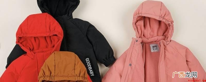 羽绒衣不可以泡一晚上再洗 羽绒服能泡一晚上再洗吗