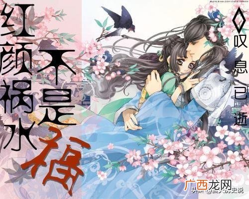 推荐一些古代穿越的小说,推荐几本精彩的穿越小说？