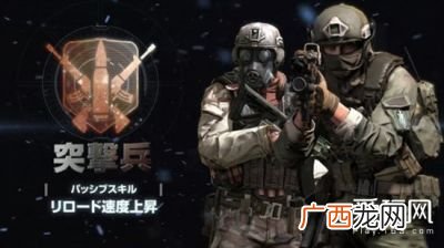 玩黑色小队需要什么配置,有没有适合初中生玩的网游？