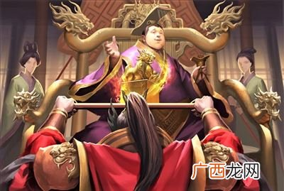 刘婵在位几年,刘禅共有几个年号？