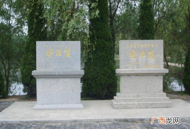 明祖陵是谁的墓,明祖陵和明孝陵的关系？