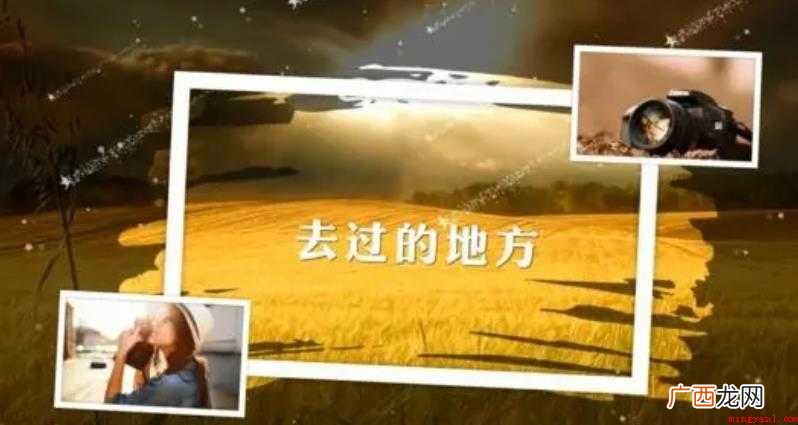 微信里怎么制作音乐相册