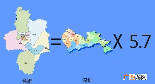 上海城区面积多少平方公里,北京和上海面积谁大？