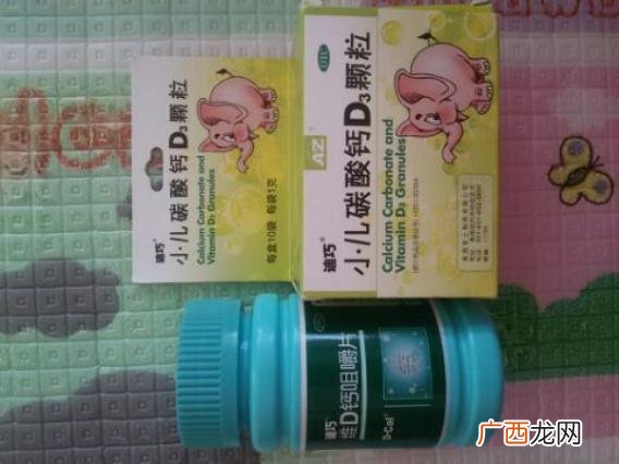 迪巧含碳酸钙多少,迪巧碳酸钙和钙尔奇碳酸钙哪个好？