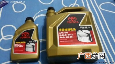 丰田纯牌机油是哪生产,丰田纯牌机油五大优势？