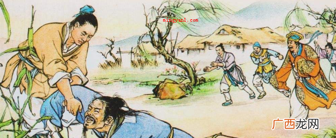 《儒林外史》是清朝现实主义小说家吴敬梓写作的长篇小说章回小说 吴敬梓是哪本名著的作者？