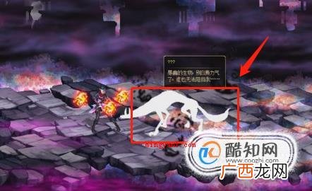 DNF最新版多少级一次觉醒？觉醒任务流程是什么