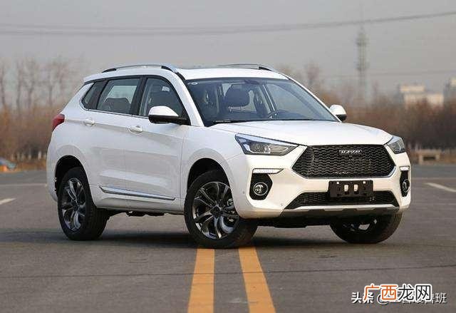 轿跑suv什么意思,哈弗h6 coupe是什么意思？