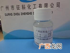 苯甲醇是什么,苯甲醇化学式?
