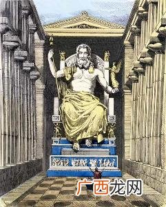 宙斯神像还在吗,第一大奇迹到第八大奇迹是什么？